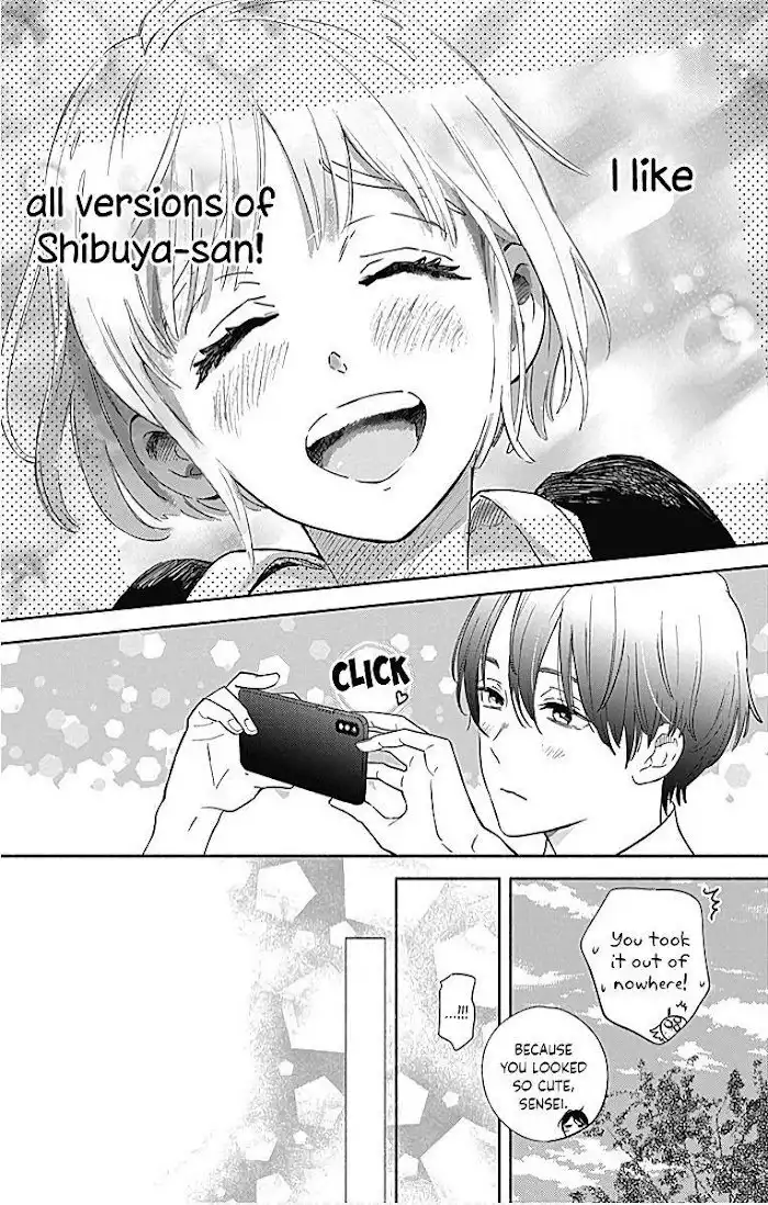 Omukae Shibuya-kun Chapter 23 31